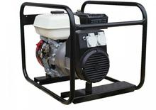 Бензинови генератори Europower EP2500-EN1 (S)