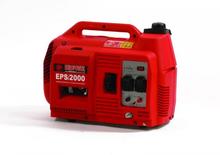 Бензинови генератори Europower EPSi2000 (Sa)