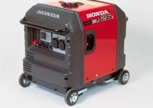 Бензинови генератори Honda EU 26 i