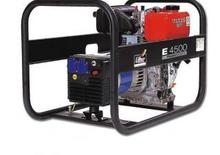 Дизелови генератори PRAMAC Lifter E 4500 SYHDI