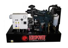 Дизелови генератори Europower EP123DE (S)