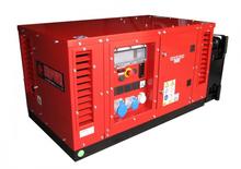 Дизелови генератори Europower EPS5500DE (S)