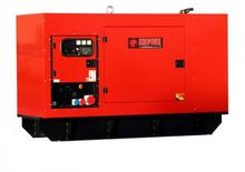 Дизелови генератори Europower EPS130TDE (LS)