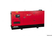 Дизелови генератори Endress ESE 145 VW/AS