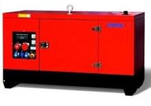 Дизелови генератори Endress ESE 40 DL AS