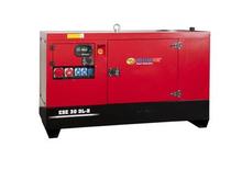 Дизелови генератори Endress ESE 40 DL-B