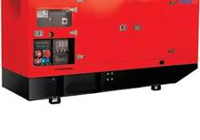 Дизелови генератори Endress ESE 65 DL-AS