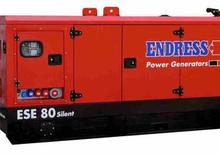 Дизелови генератори Endress ESE 65 DW-B