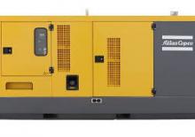Дизелови генератори Atlas Copco QES 150 JD