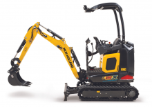 Електрически верижни багери New Holland E15X