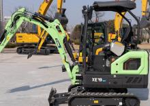 Електрически верижни багери XCMG XE19EV