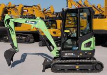 Електрически верижни багери XCMG XE27CREV