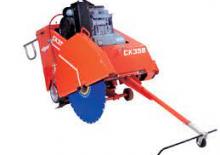 Фугорези Norton-Clipper CK 35 B KS