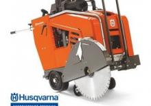 Фугорези Husqvarna FS 4800 D