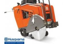 Фугорези Husqvarna FS 4800 D
