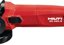 Ъглошлайфи Hilti AG 450-7S