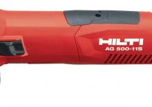 Ъглошлайфи Hilti AG 500-11S