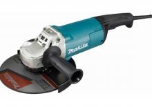 Ъглошлайфи Makita GA7061R
