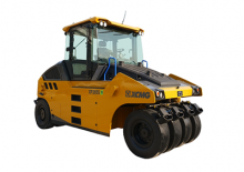 Гуменоколесни валяци XCMG XP265SIV