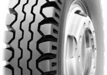 Гуми за строителни машини Mitas 8.25 - 20 NB-38 122 B