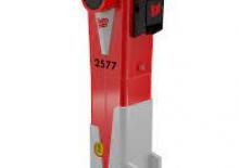Хидравлични чукове Rammer 2577
