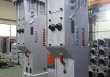 Хидравлични чукове AJCE AB-810M
