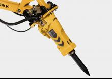 Хидравлични чукове Brokk BHB 455