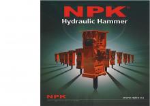 Хидравлични чукове NPK GH 3