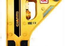 Хидравлични чукове Giant Hydraulic Tech GT70
