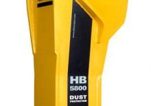 Хидравлични чукове Atlas Copco HB 5800