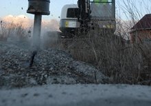Хидравлични чукове Bobcat HB1180