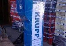 Хидравлични чукове Krupp HM 190 V
