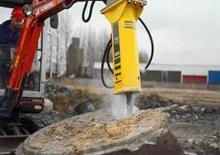 Хидравлични чукове Atlas Copco PB 110