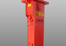 Хидравлични чукове NPK PH-06
