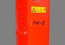 Хидравлични чукове NPK PH-2