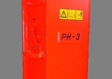 Хидравлични чукове NPK PH-3
