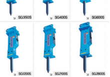 Хидравлични чукове Kwanglim SG2100S