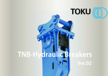 Хидравлични чукове Toku TNB-6E