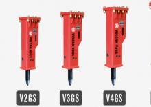 Хидравлични чукове Vulcan V4GS