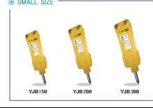 Хидравлични чукове YUJIN TECH YJB 200