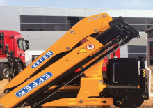 Хидравлични товарни кранове Effer 105 5S