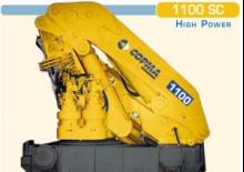 Хидравлични товарни кранове COPMA 2000 1100.6sc