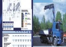 Хидравлични товарни кранове PM 12525 LC