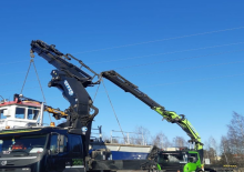 Хидравлични товарни кранове Effer 1255 7S
