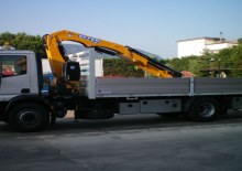 Хидравлични товарни кранове Effer 130 C4S