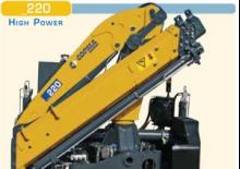 Хидравлични товарни кранове COPMA 2000 220.2