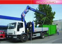 Хидравлични товарни кранове PM 24023 LC