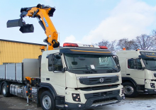 Хидравлични товарни кранове Effer 255 6S