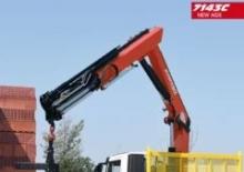 Хидравлични товарни кранове Ferrari® 7143C A3 