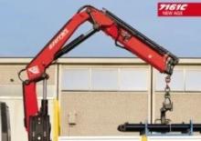 Хидравлични товарни кранове Ferrari® 7161C A5 